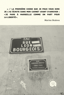 La première chose que je peux vous dire